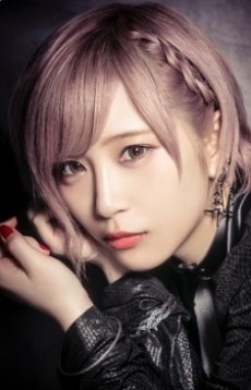 ReoNa