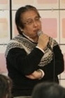 Osamu Shimizu