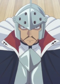 Vice Captain