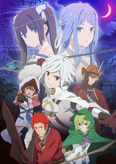Is It Wrong to Try to Pick Up Girls in a Dungeon?: Arrow of the Orion