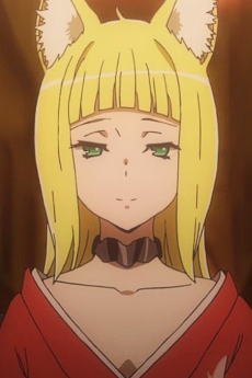 Haruhime Sanjouno