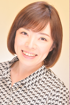 Rin Namino