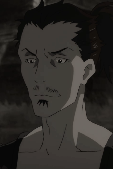 Itachi