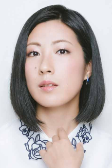 Aki Kanada