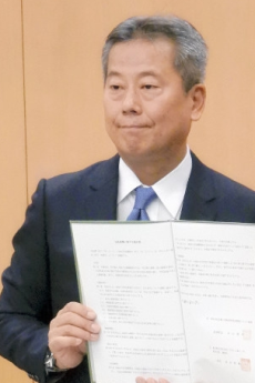 Naotoshi Tsunoda