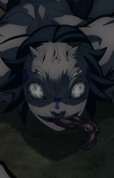 Shita Oni