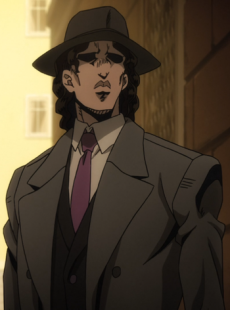 Otoko X