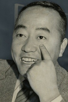 Tadanari Okamoto