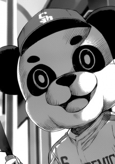 Banda-kun