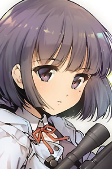 Rein Kashiwagi