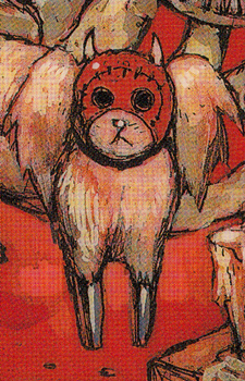 Kikurage