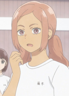 Fujimoto