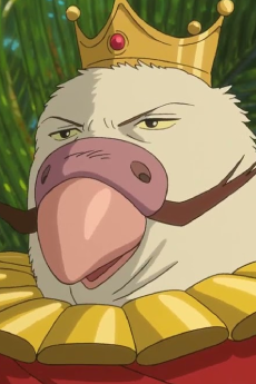 Inko Daiou
