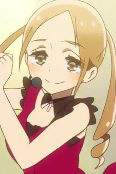 Hikari