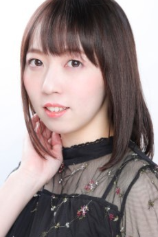 Aoi Hino