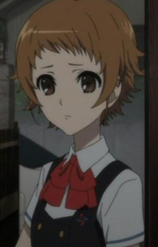 Aya Ayano