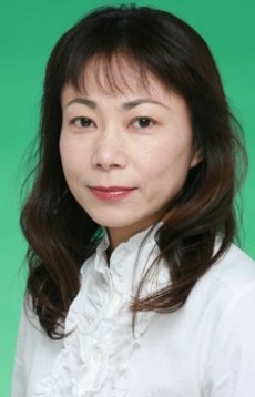 Maki Izawa
