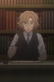 Rehmer