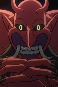 Majin