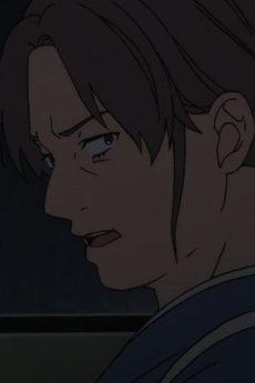 Kusaka