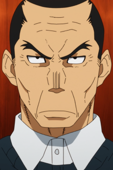 Danrou Oze