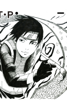 Haru Watanabe