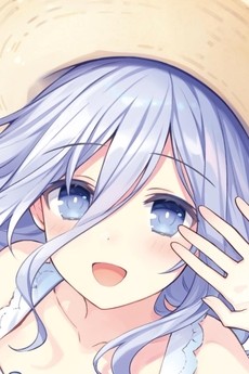 Mio