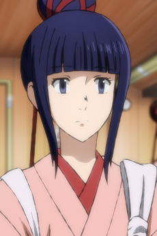 Shikyuutai