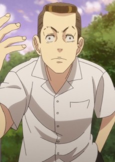 Jin Akaishi