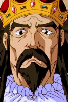 Midland no Ou