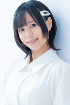 Seina Katou