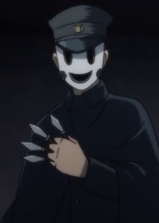 Gakusei Kamen