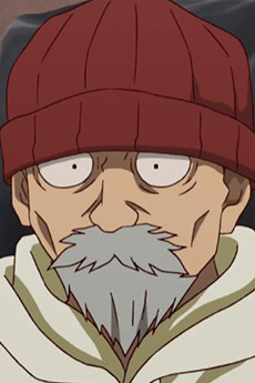 Naoharu Kamui