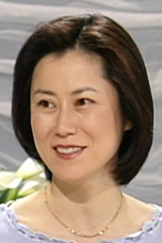 Sachiyo Nakano