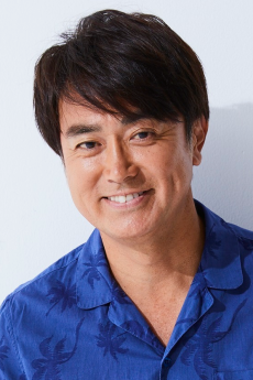 Ken Ishiguro