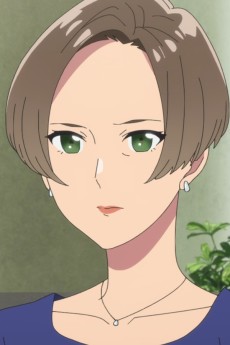 Eri Miyazawa