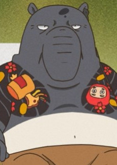 Kuroda