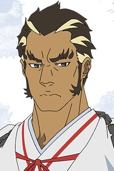 Genji