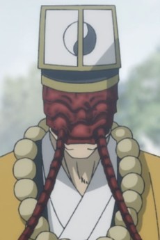 Mukade Doushi