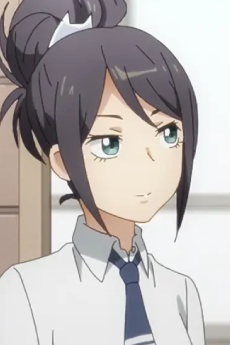 Morino