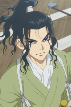 Matsukaze