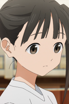 Ayumi Togeguchi