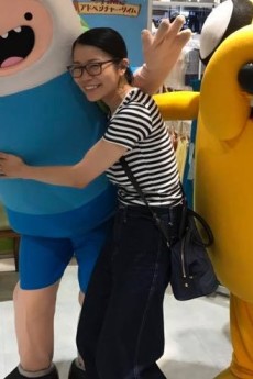 Youko Ueda