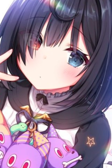 Tsumugi Shiina