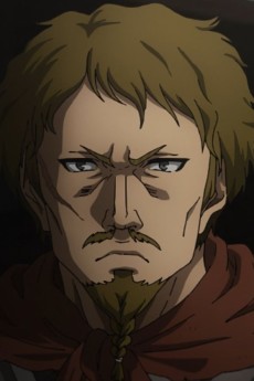 Kumo