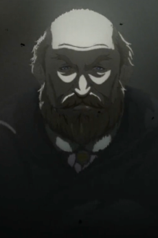 Sirius Arapis
