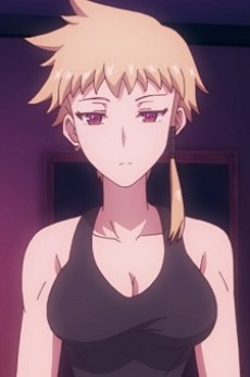 Ada