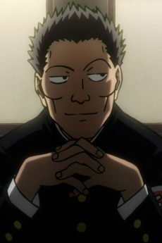 Makihara