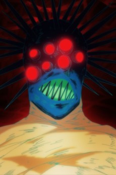 Youkai Daiou