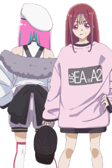 Ria Andou